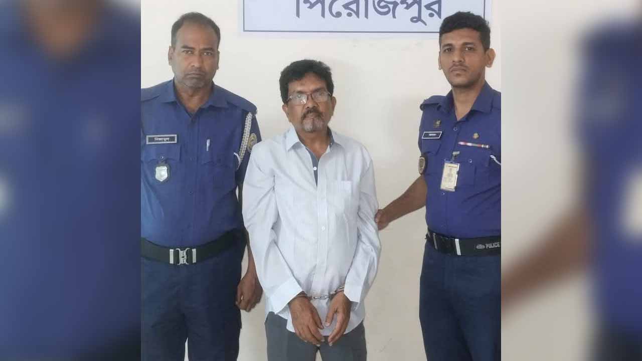 ছবি- দেশ টিভি