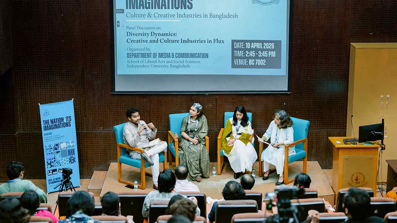 ছবি: দেশ টিভি