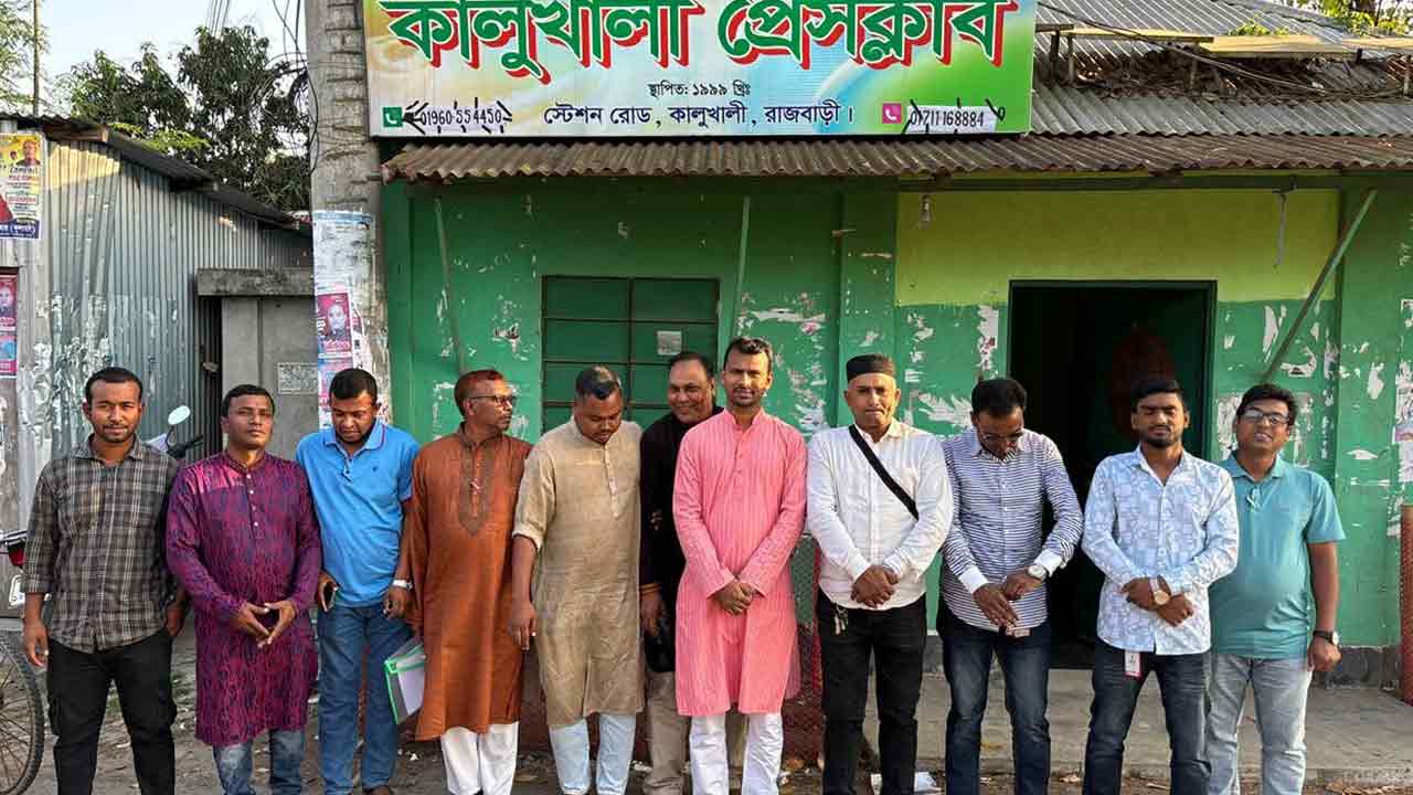 ছবি: দেশ টিভি