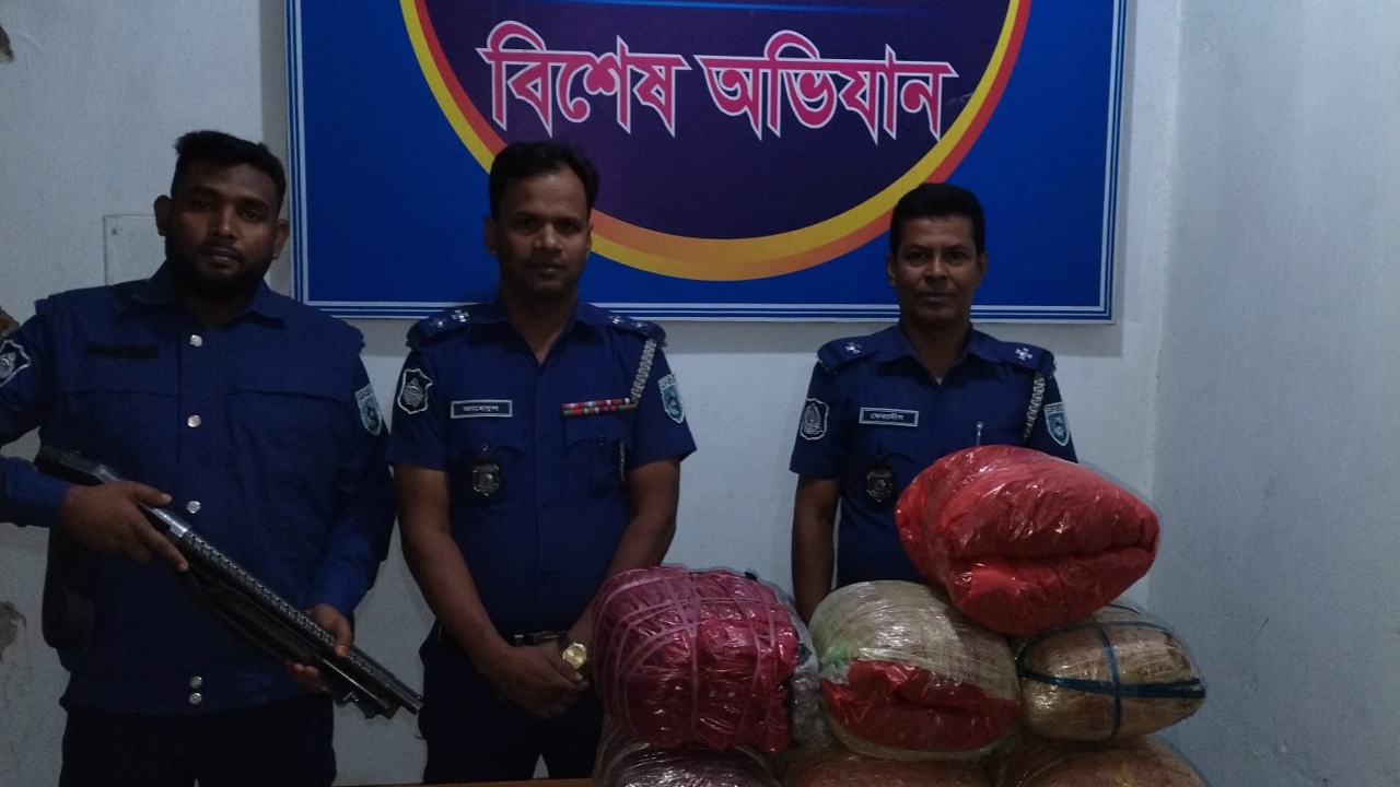 ছবি: দেশ টিভি