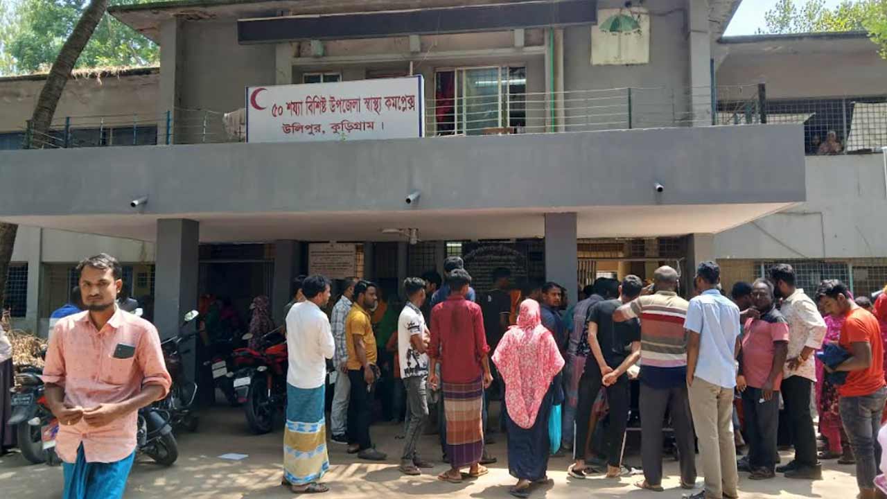 ছবি: দেশ টিভি