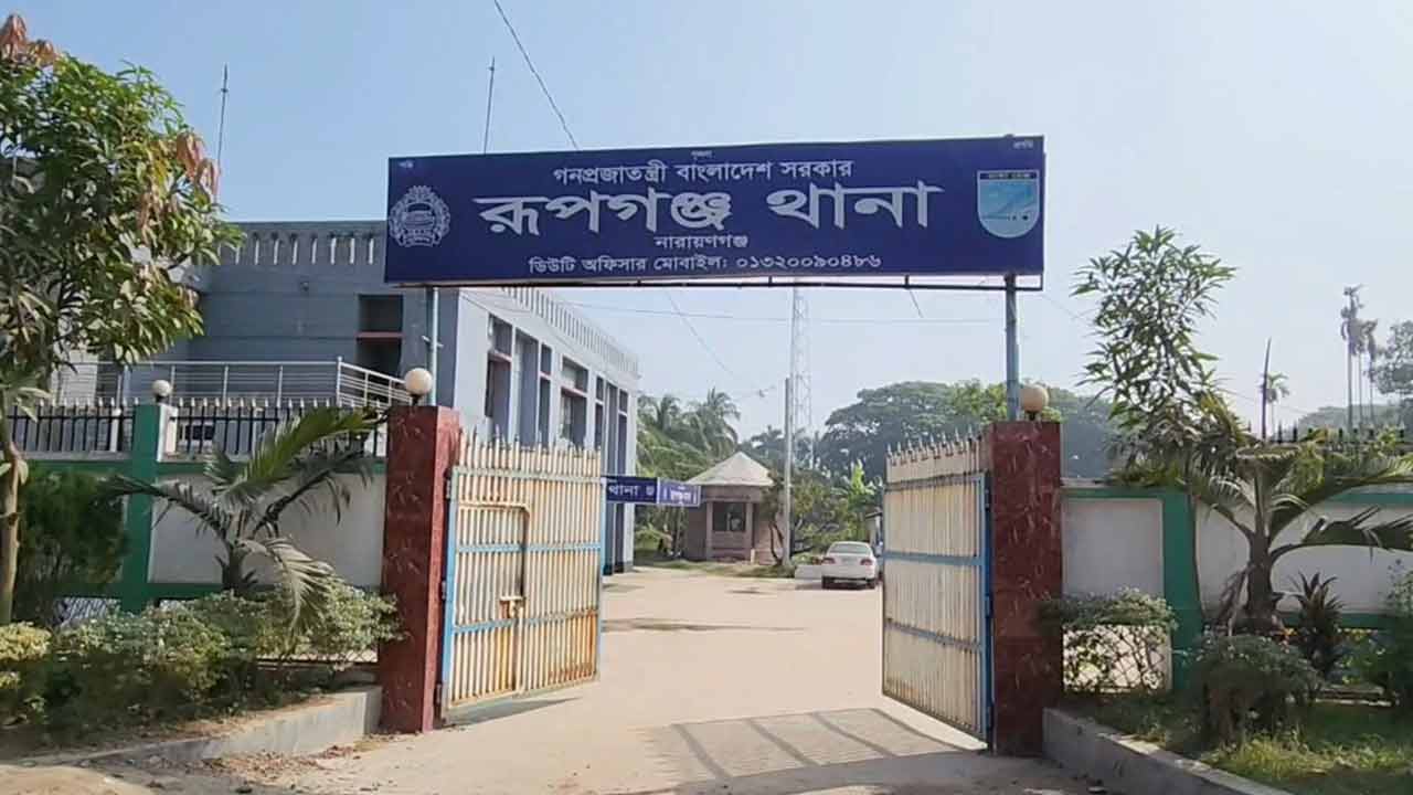 রূপগঞ্জে নারী শ্রমিকের মরদেহ উদ্ধার