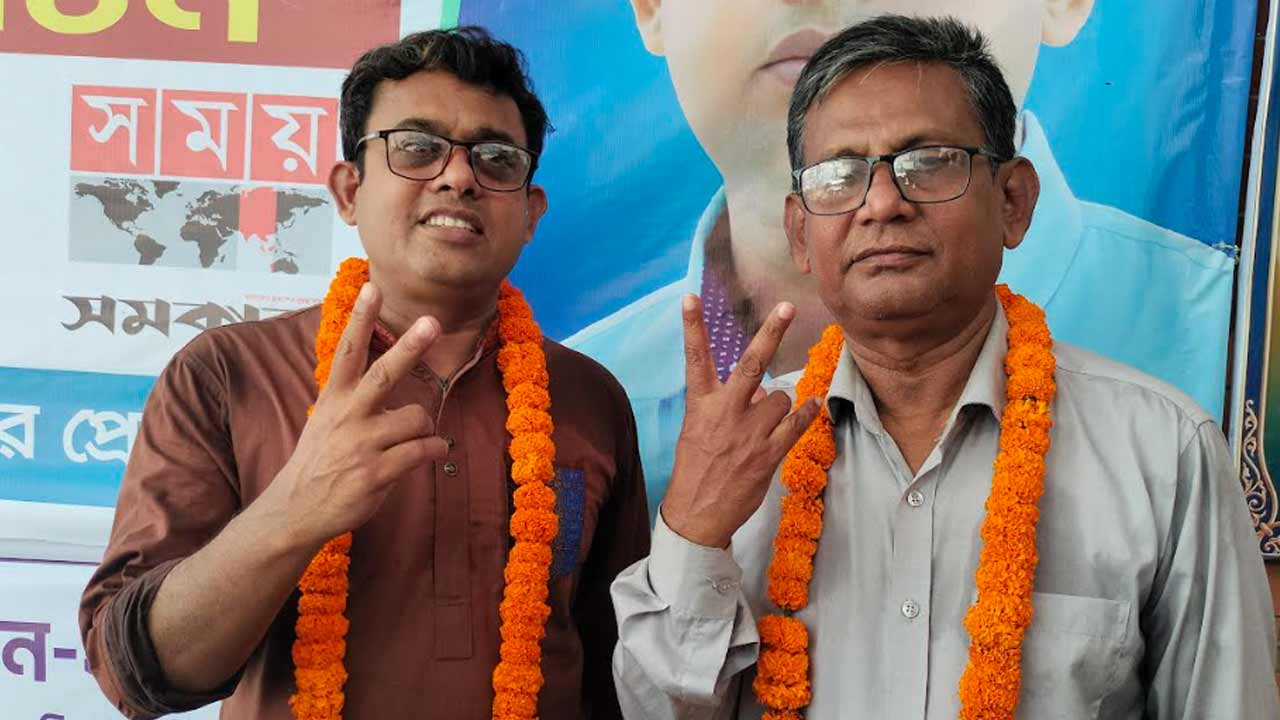 ছবি: দেশ টিভি