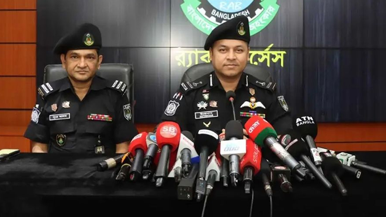 ছবি- সংগৃহীত