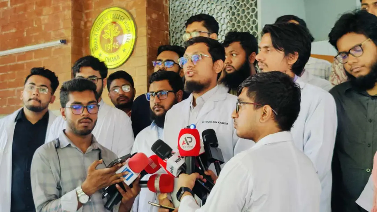 ছবি- সংগৃহীত