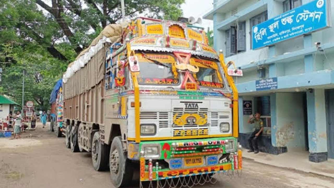 ছবি: দেশ টিভি