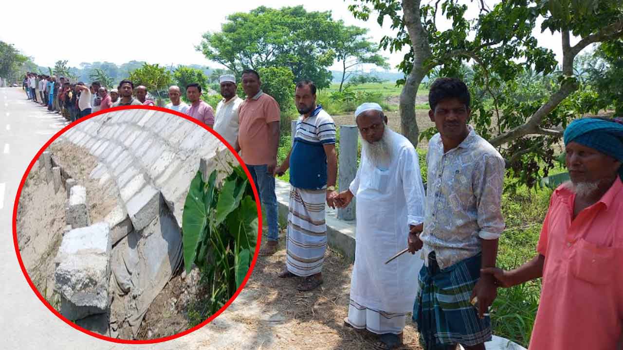 ছবি: দেশ টিভি