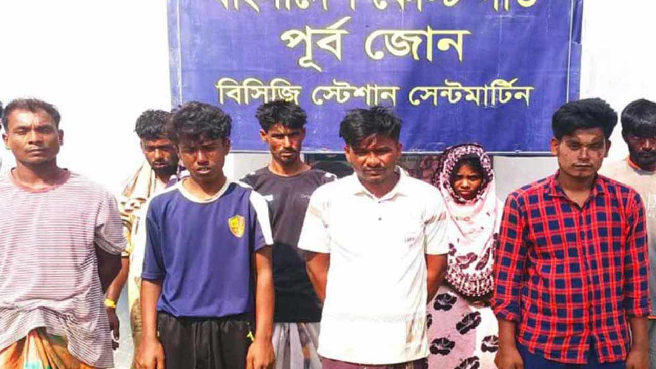 ছবি- দেশ টিভি