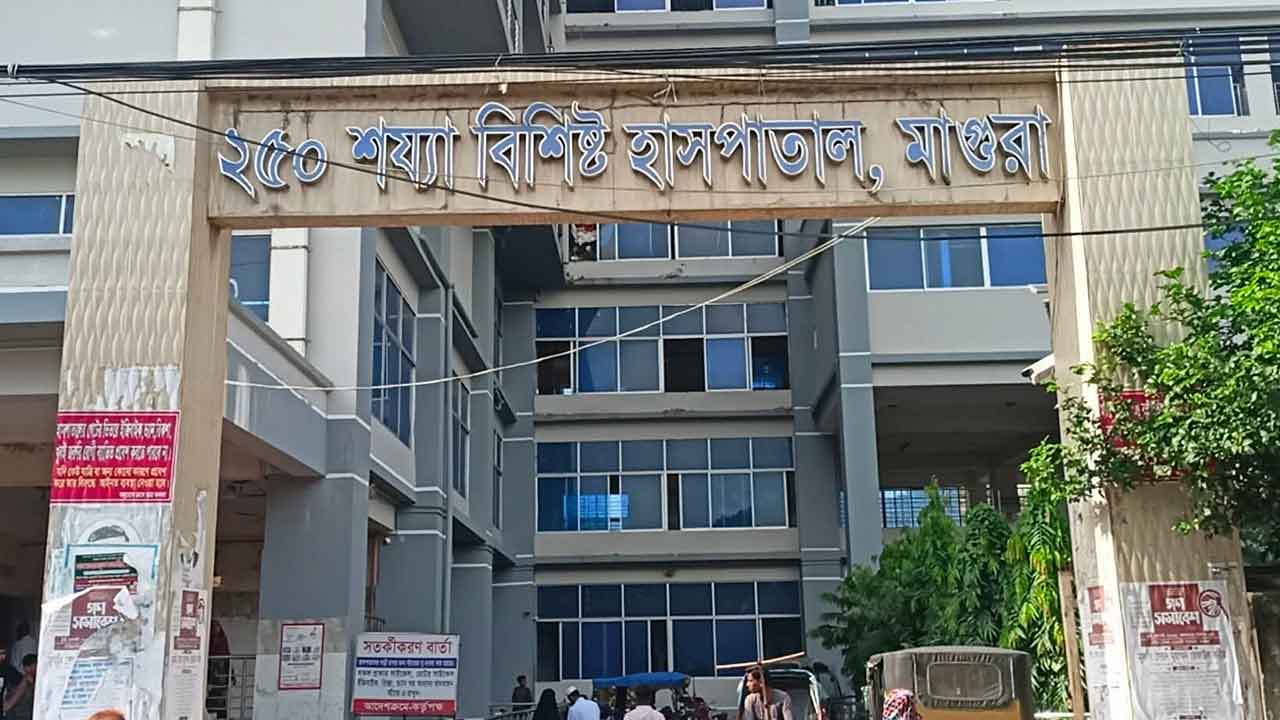 ছবি- দেশ টিভি