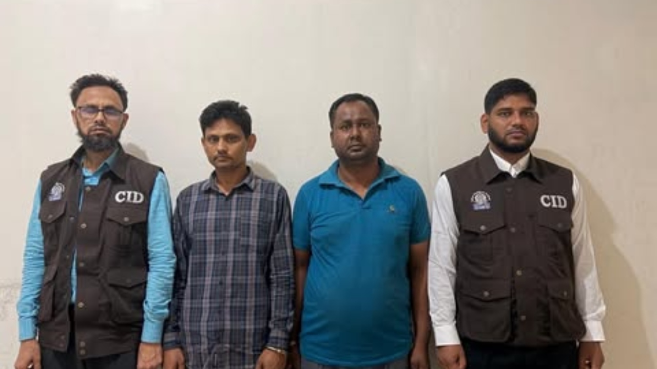 ৮৬ লাখ টাকা আত্মসাতের অভিযোগে&nbsp;২ জনকে গ্রেপ্তার করেছে সিআইডি