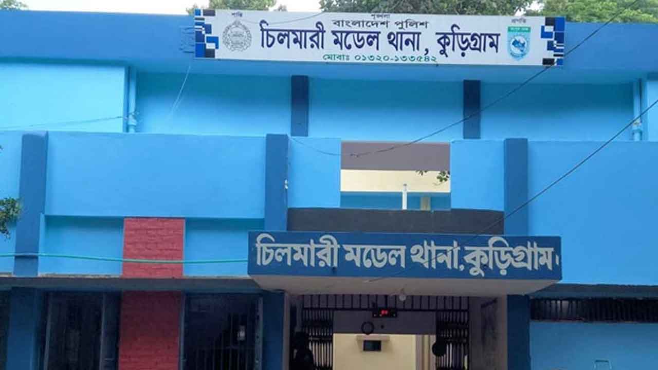 কুড়িগ্রামে যুবকের মরদেহ উদ্ধার