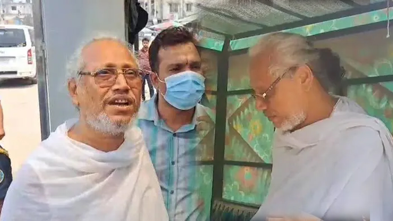 ছবি: সংগৃহীত