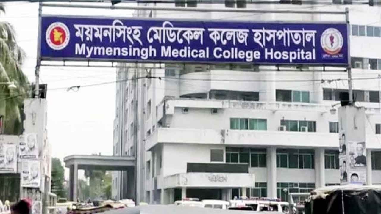 ছবি- দেশ টিভি