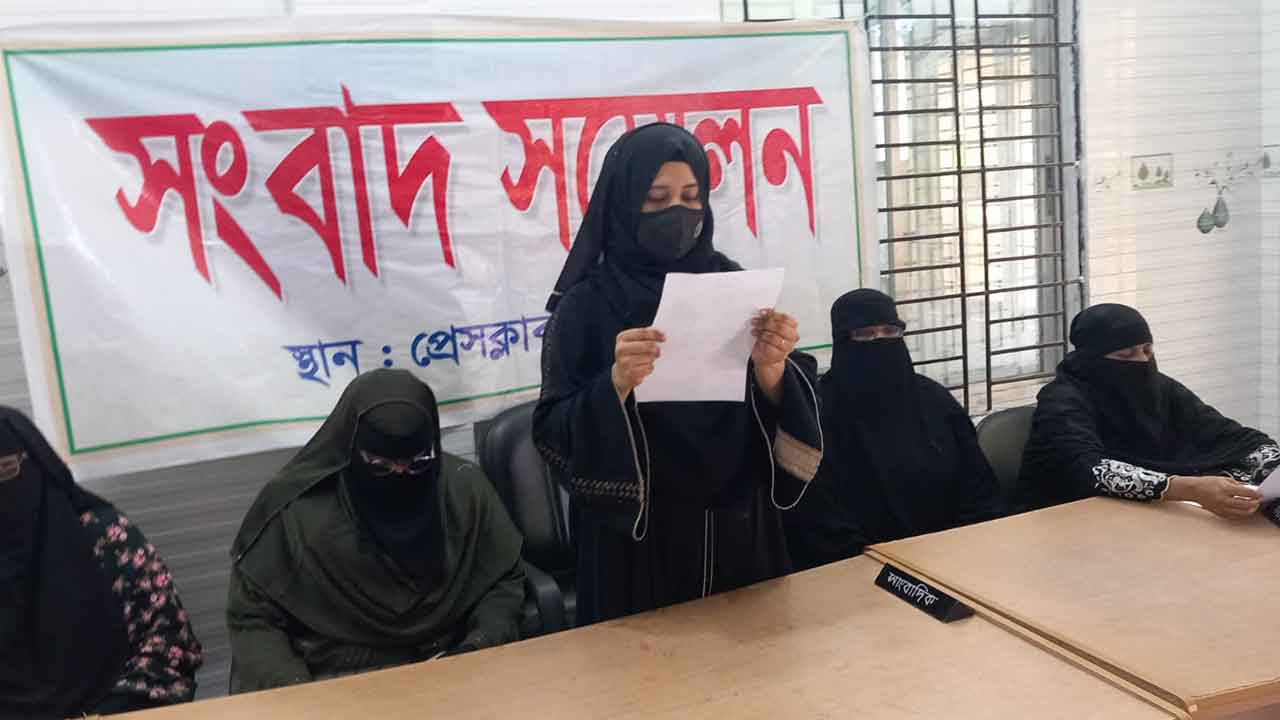 ছবি: দেশ টিভি