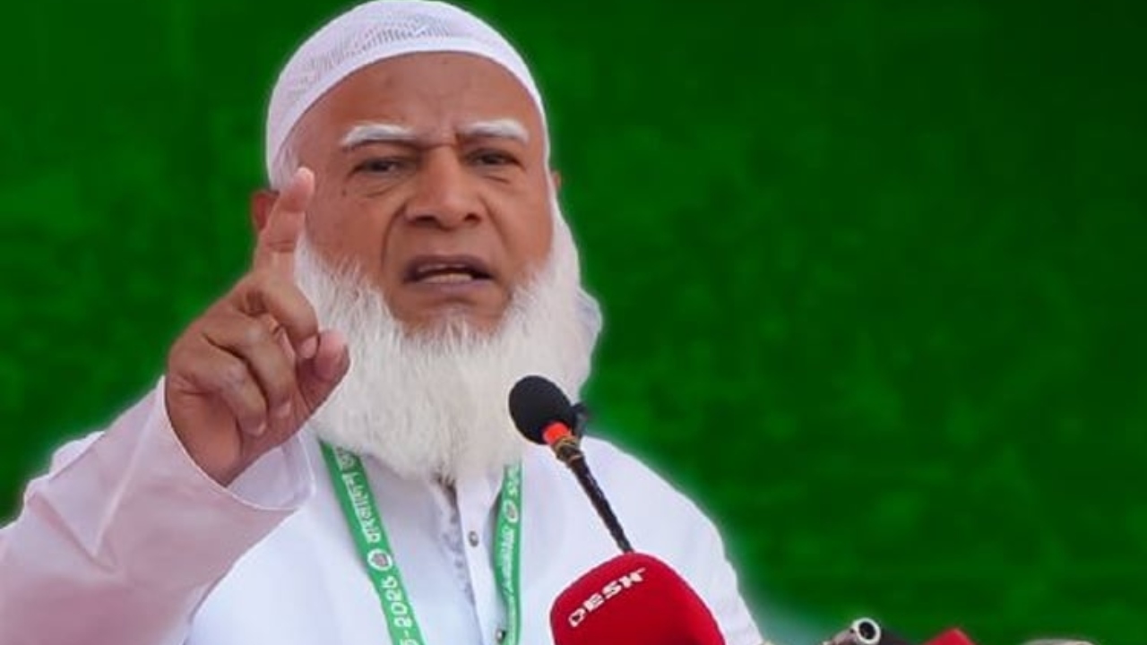 ছবি: সংগৃহীত