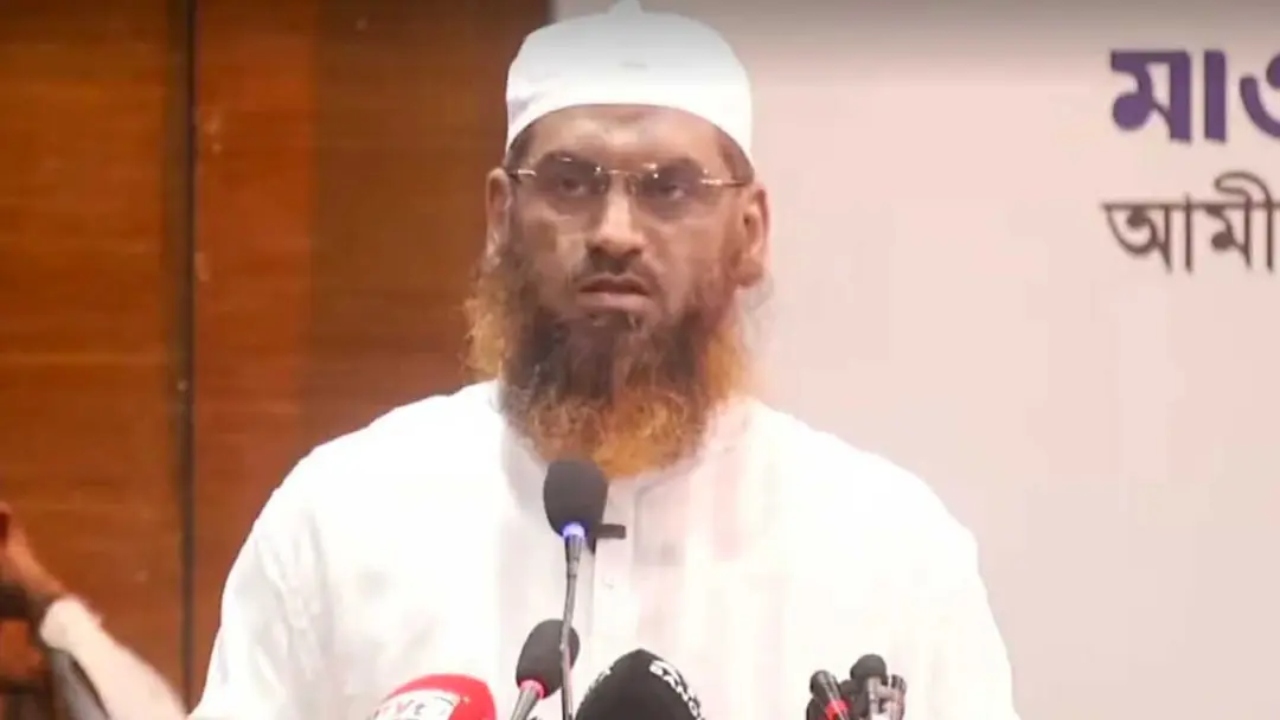 ছবি: সংগৃহীত