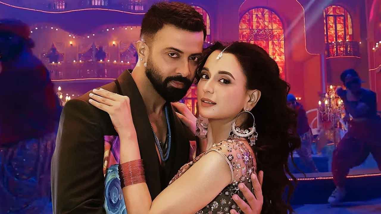 ফাইল ছবি