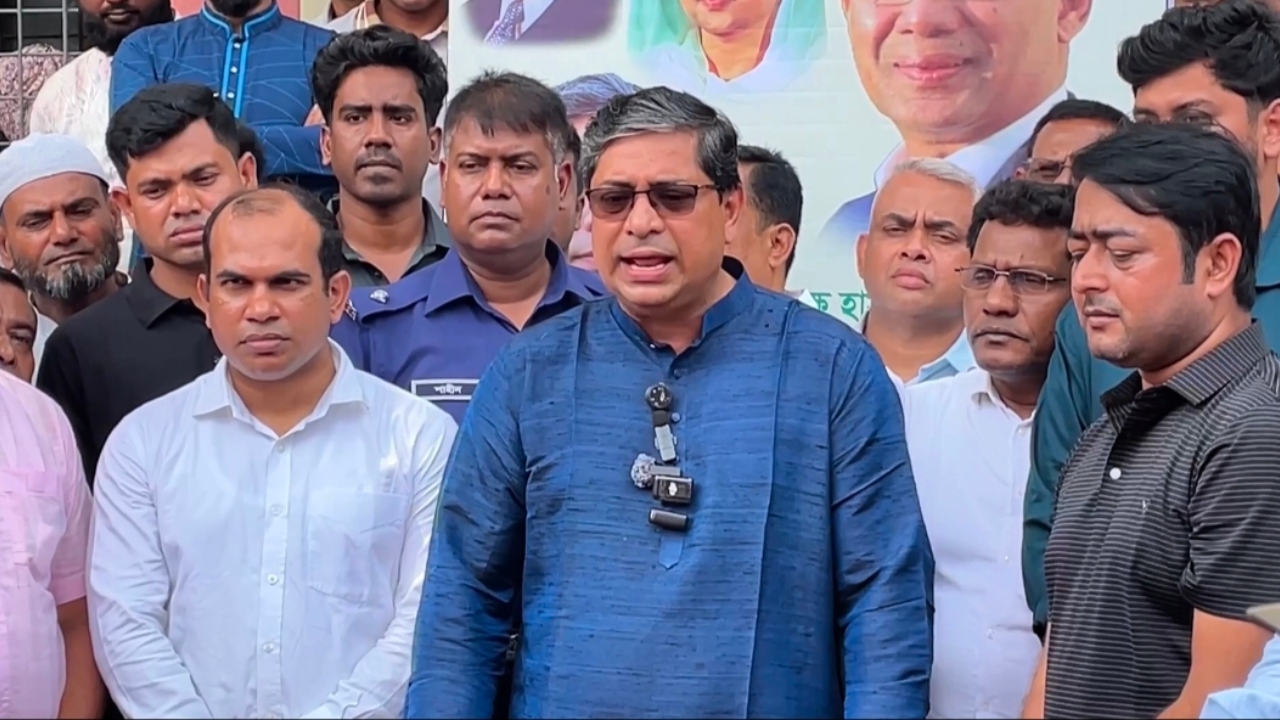 ছবি: দেশ টিভি