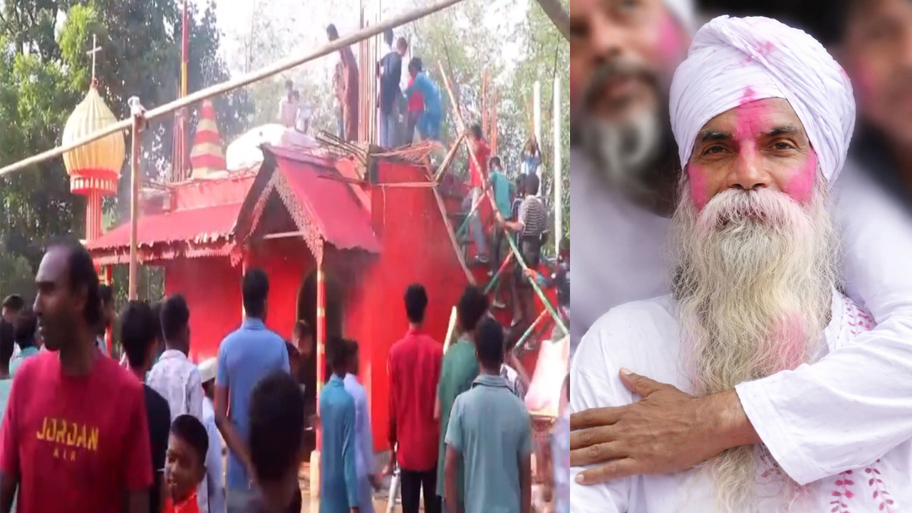 ছবি: সংগৃহীত