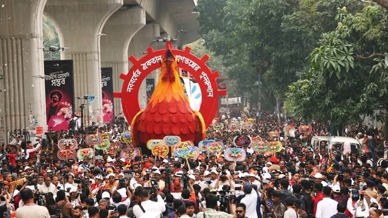 &lsquo;ফ্রি প্যালেস্টাইন&rsquo; প্ল্যাকার্ডে ভিন্ন বার্তায় শেষ হলো বৈশাখী শোভাযাত্রা