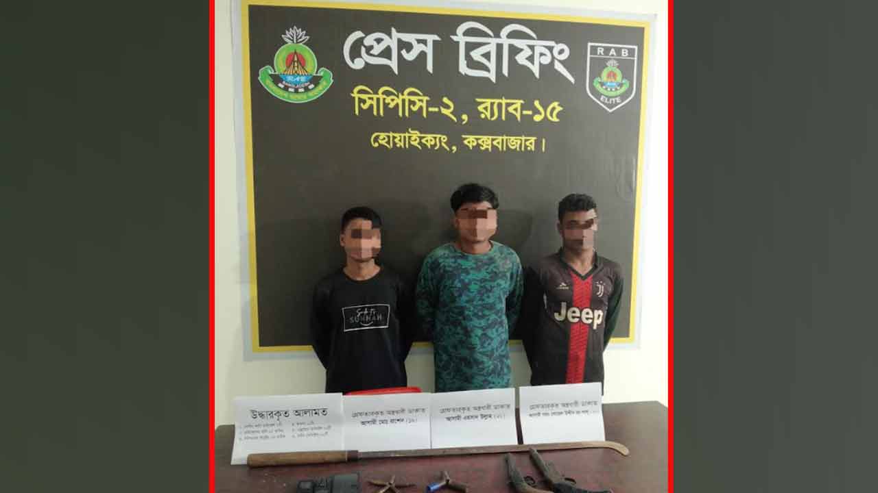 ছবি: দেশ টিভি