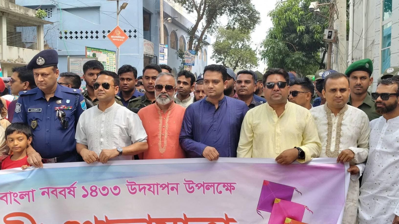 ছবি: দেশ টিভি