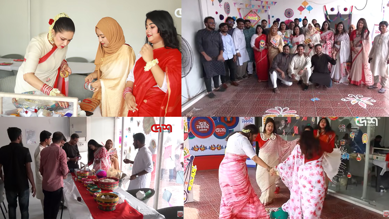 ছবি- দেশ টিভি