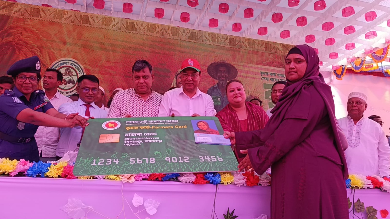 কৃষকের ভাগ্য বদলাতেই কৃষক কার্ড: প্রতিমন্ত্রী মিল্লাত