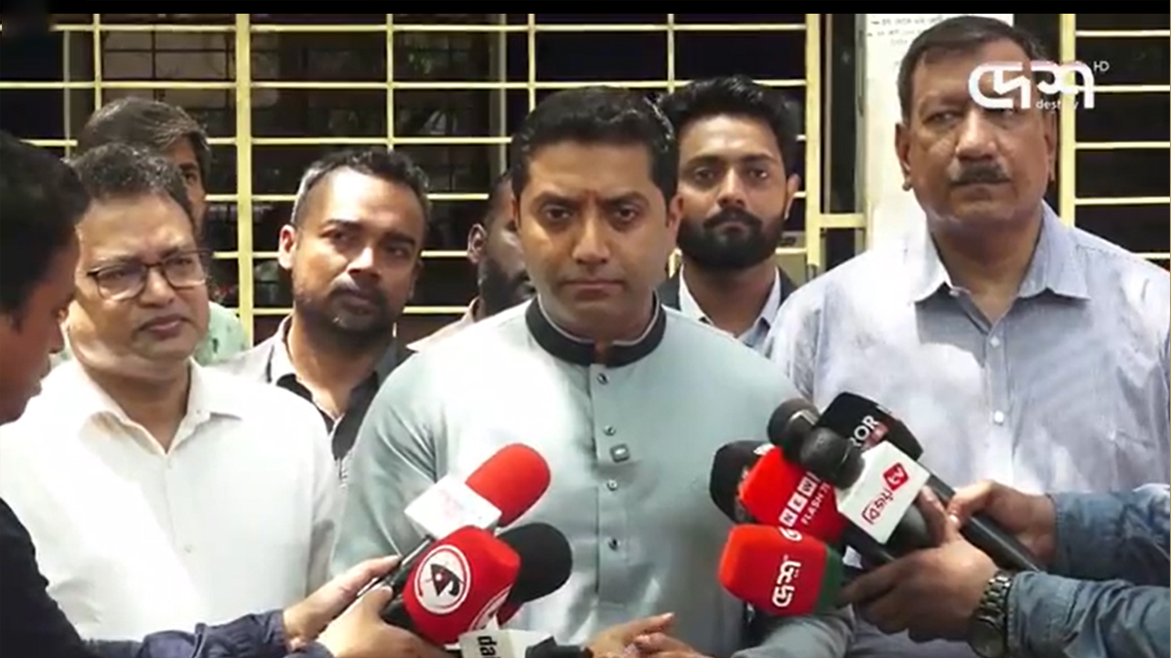 ছবি: সংগৃহীত