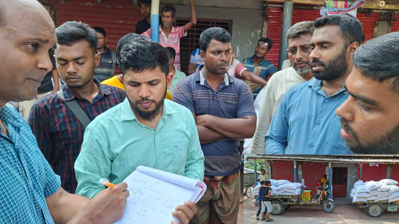 ছবি- দেশ টিভি