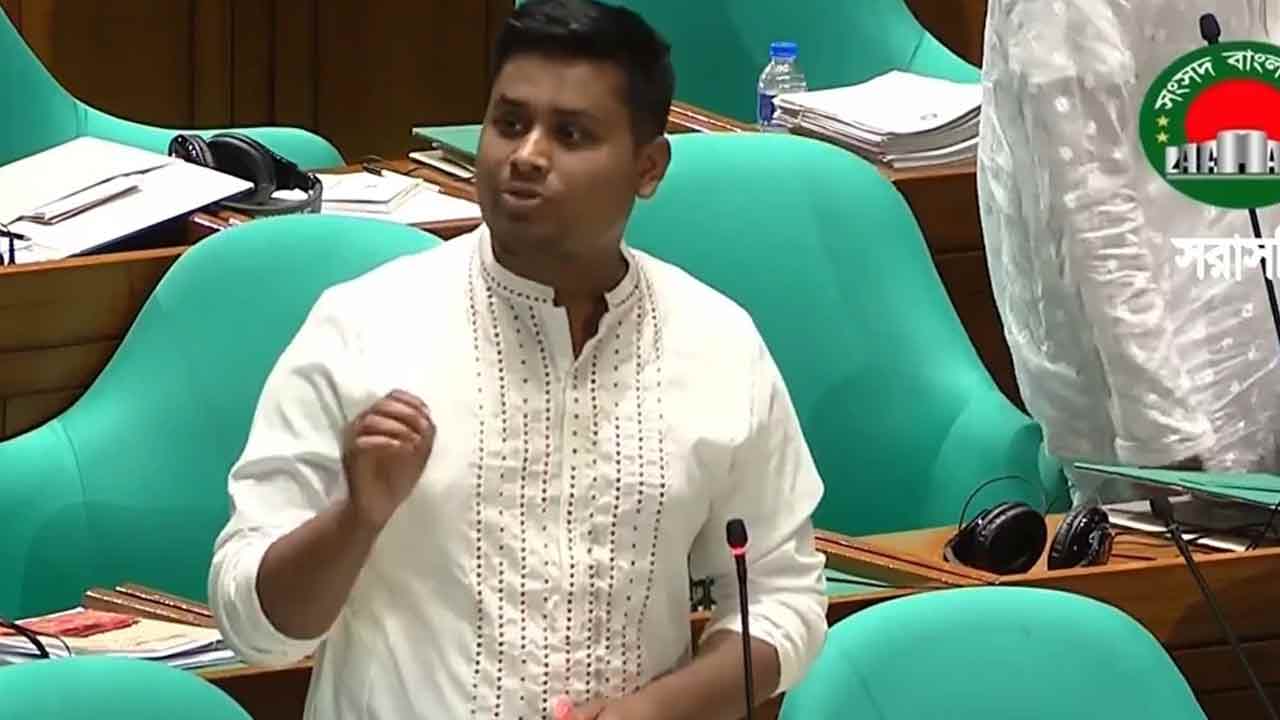 ছবি- সংগৃহীত