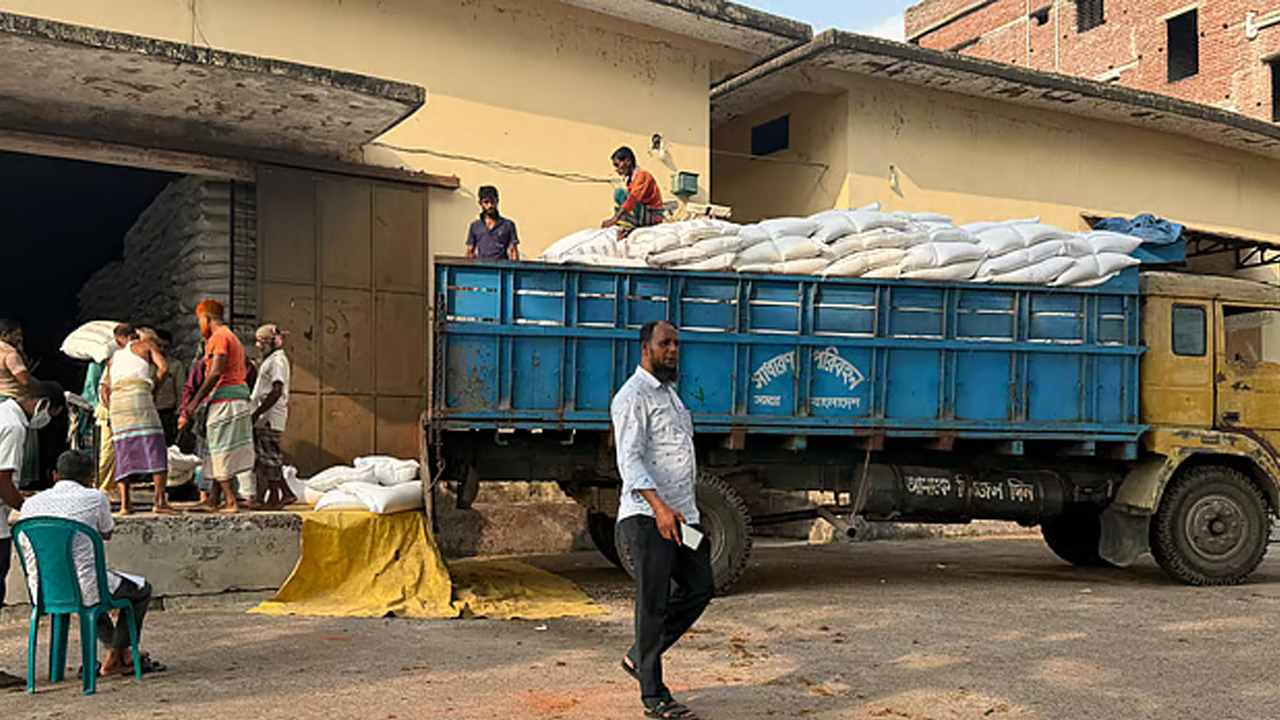 ছবি: সংগৃহীত