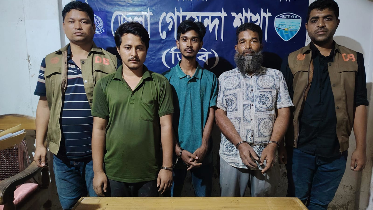 ছবি: দেশ টিভি