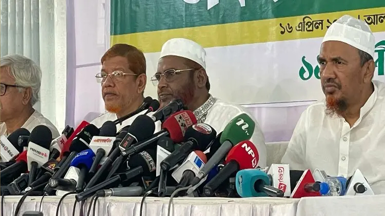 ছবি: দেশ টিভি