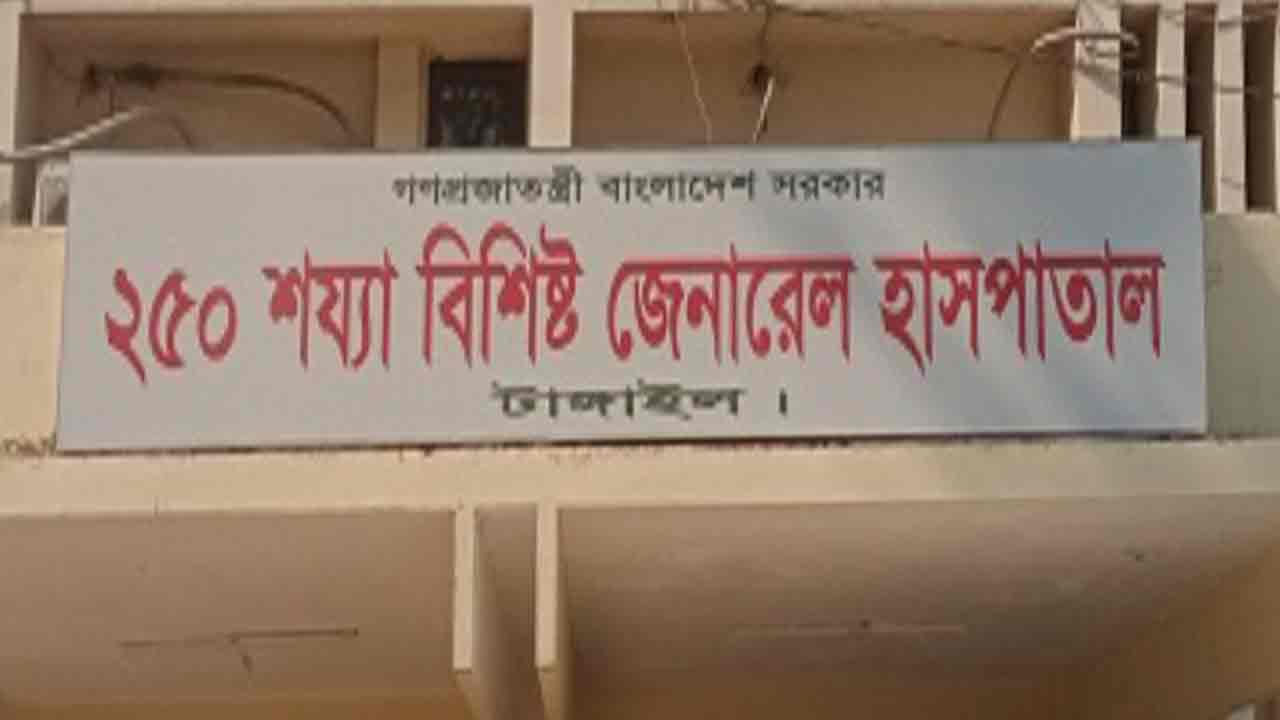 টাঙ্গাইলে সড়ক দুর্ঘটনায় নিহত ২&nbsp;