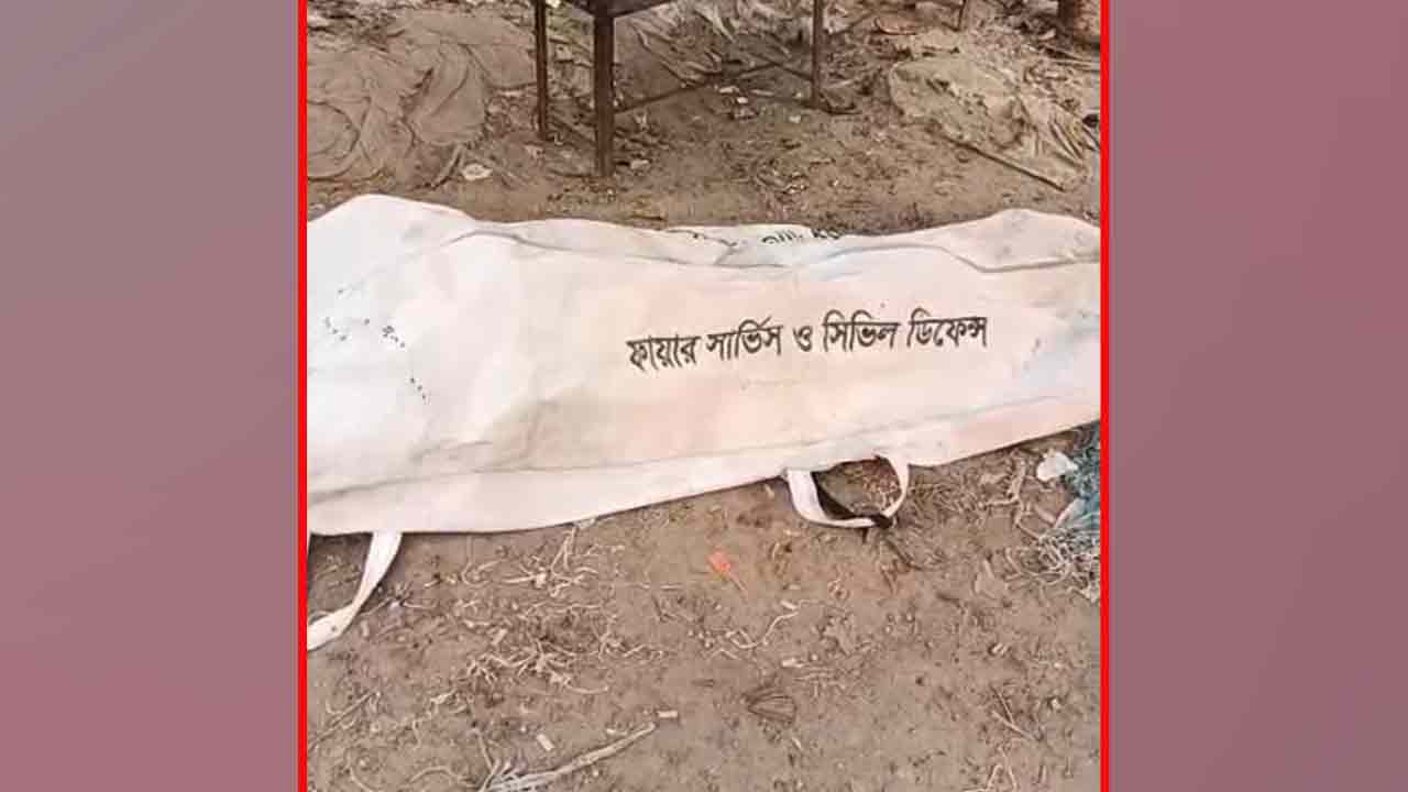 শীতলক্ষ্যায় নিখোঁজের ১২ ঘণ্টা পর জাহাজ শ্রমিকের মরদেহ উদ্ধার