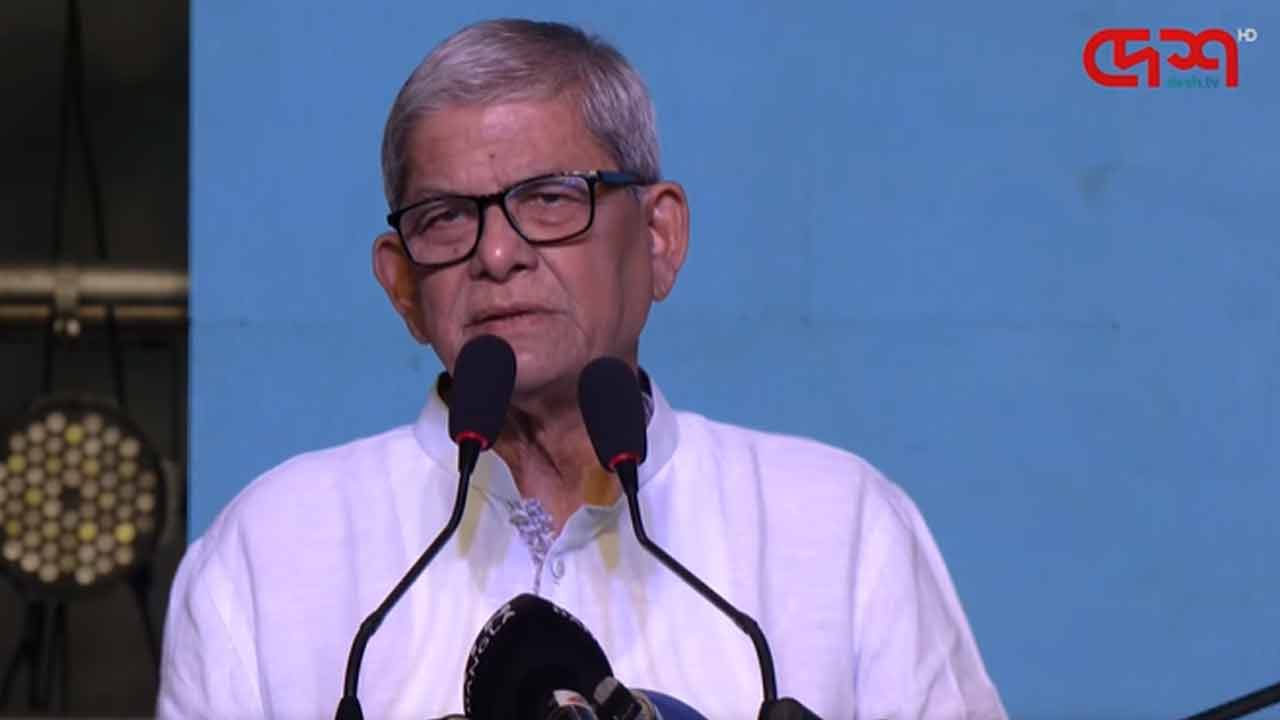 ছবি: দেশ টিভি