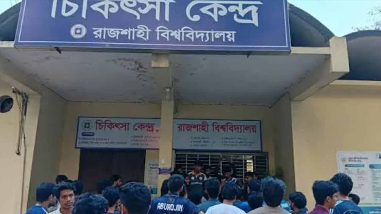 ছবি- দেশ টিভি