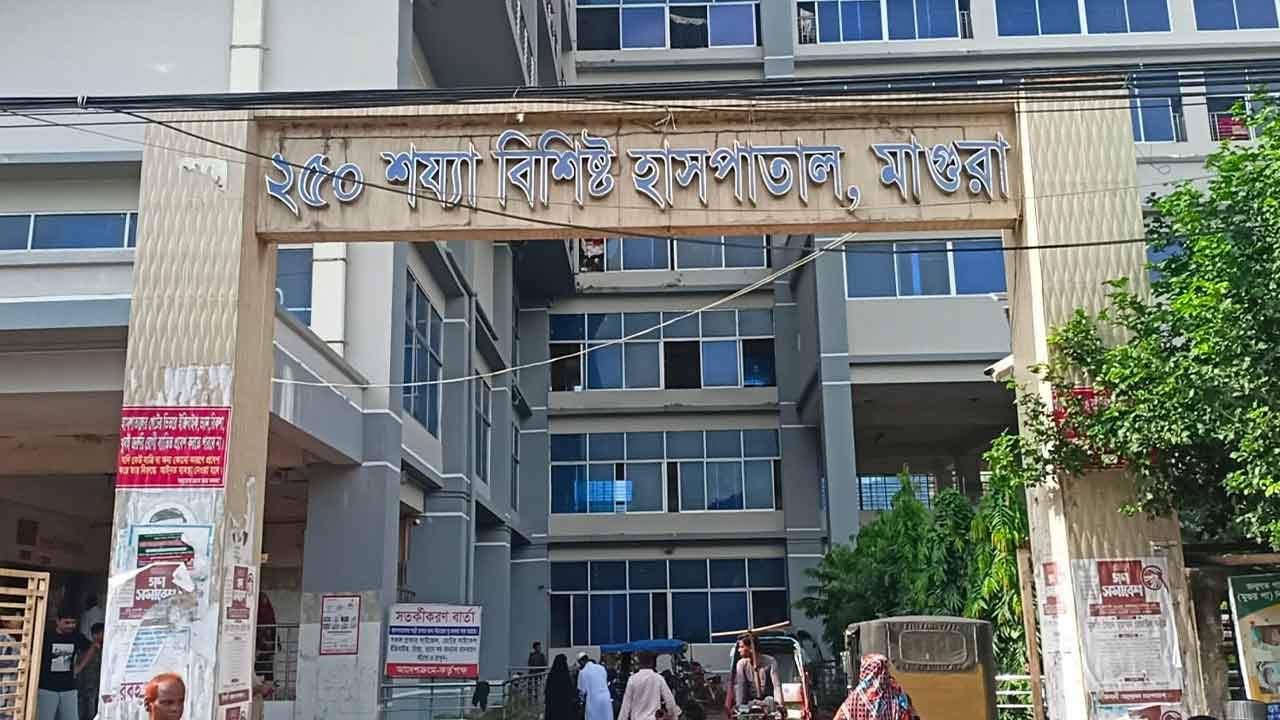 ছবি- দেশ টিভি