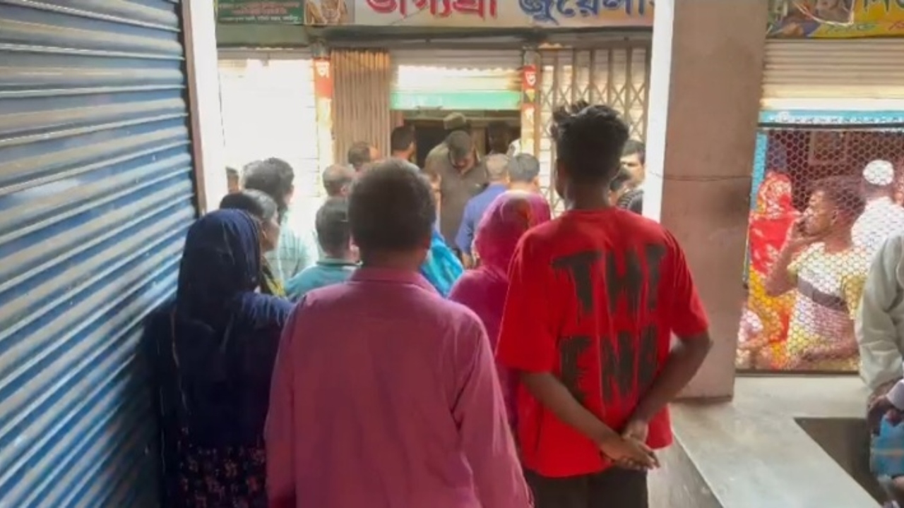 ছবি: দেশ টিভি