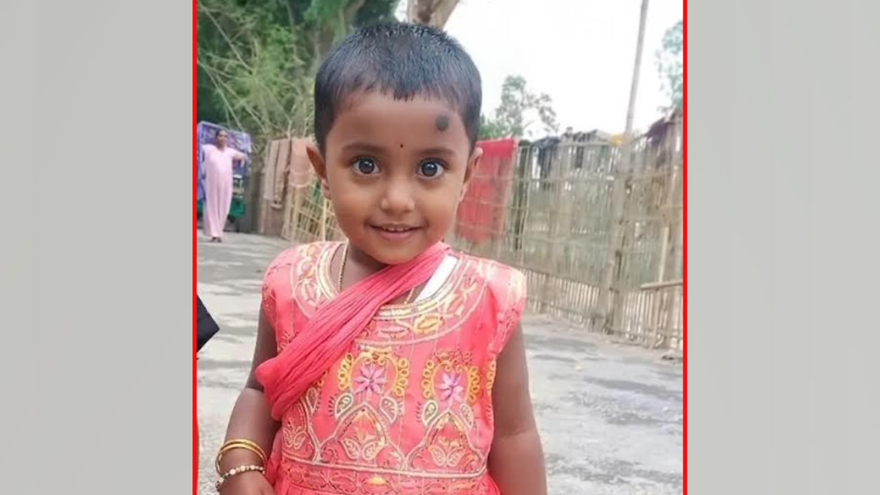 কুড়িগ্রামে নিখোঁজের ১২ ঘণ্টা পর শিশুর মরদেহ উদ্ধার&nbsp;