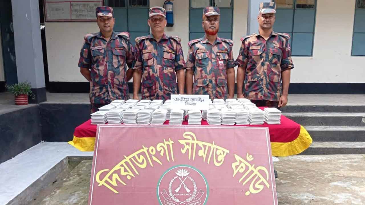 কুড়িগ্রামে অর্ধকোটি টাকার ভারতীয় মালামাল জব্দ, আটক ২