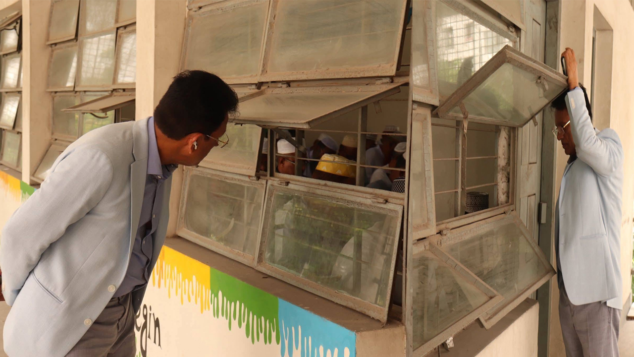 ছবি- সংগৃহীত