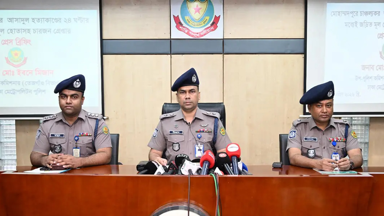 ছবি- দেশ টিভি