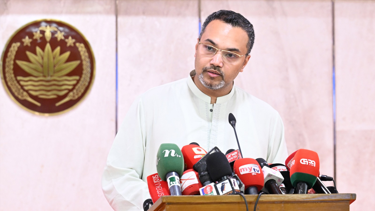 ছবি- সংগৃহীত