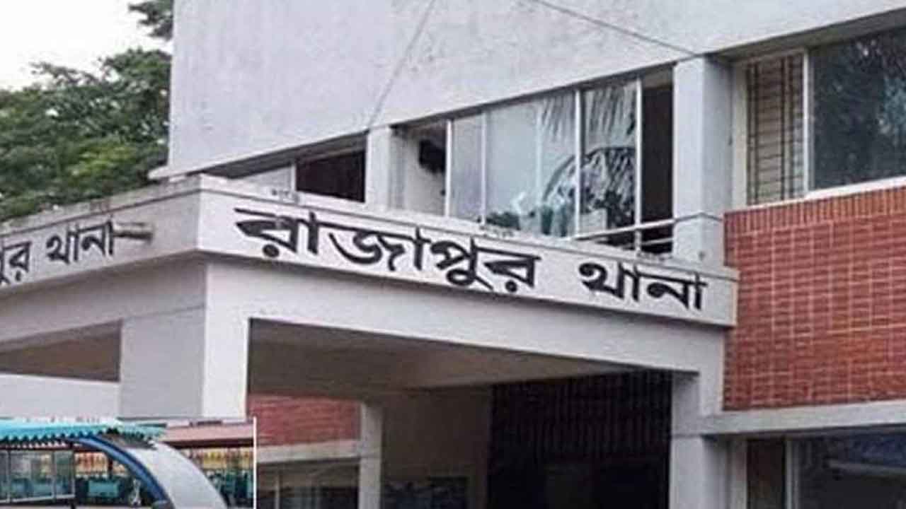 ফাইল ছবি