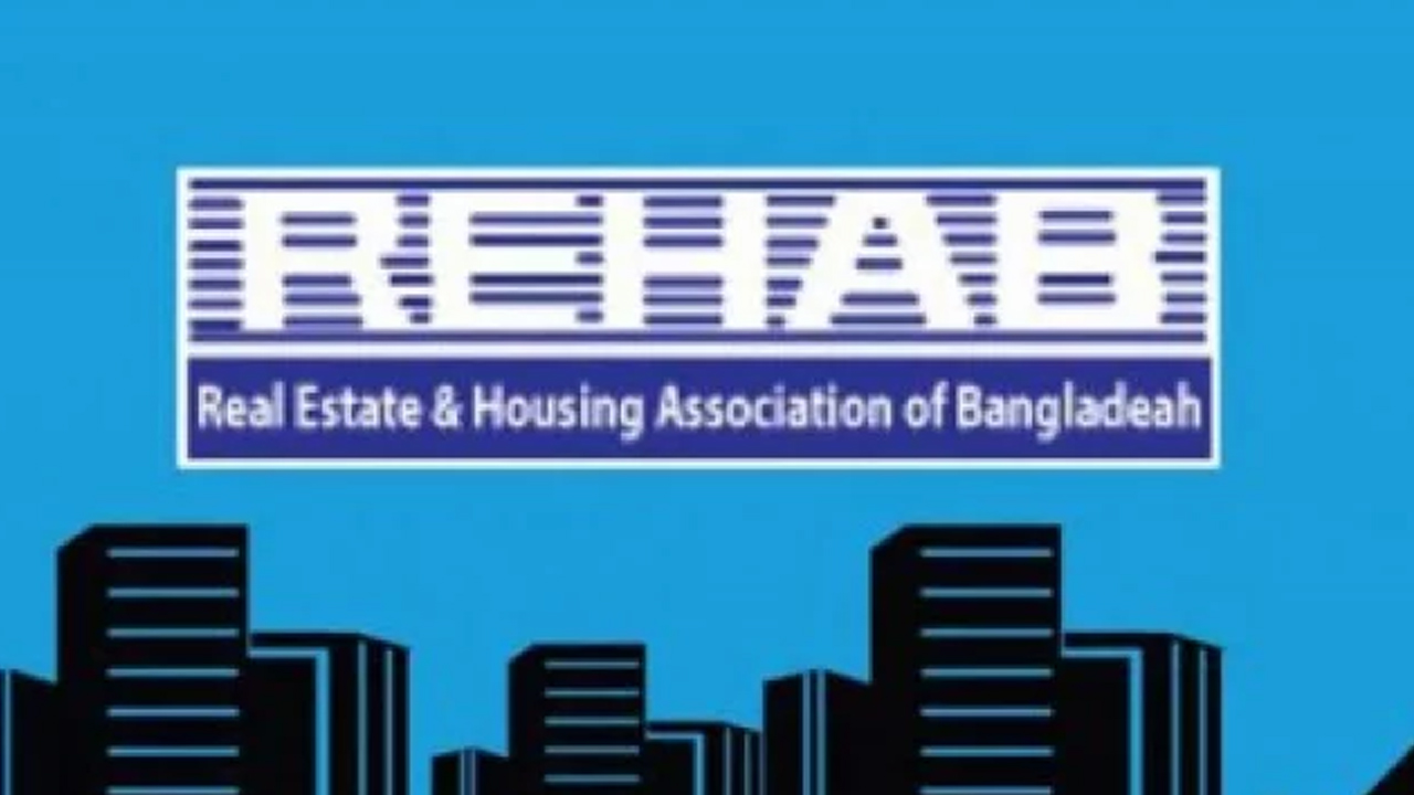 ছবি- সংগৃহীত