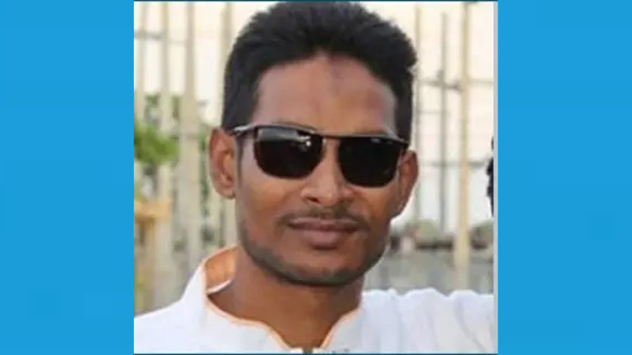 ছবি- সংগৃহীত