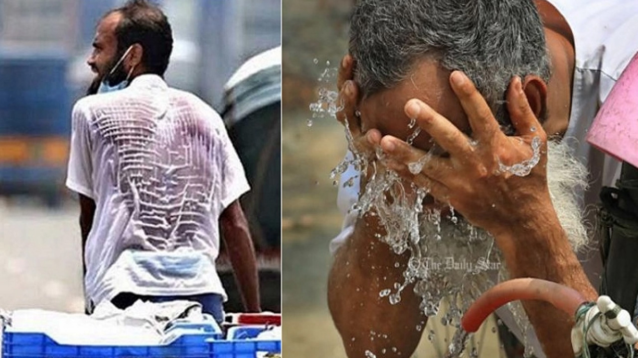 ছবি- সংগৃহীত