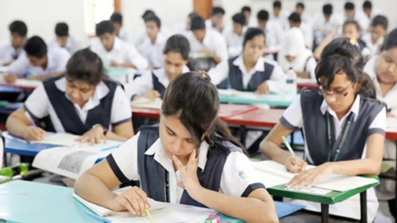 ছবি- সংগৃহীত